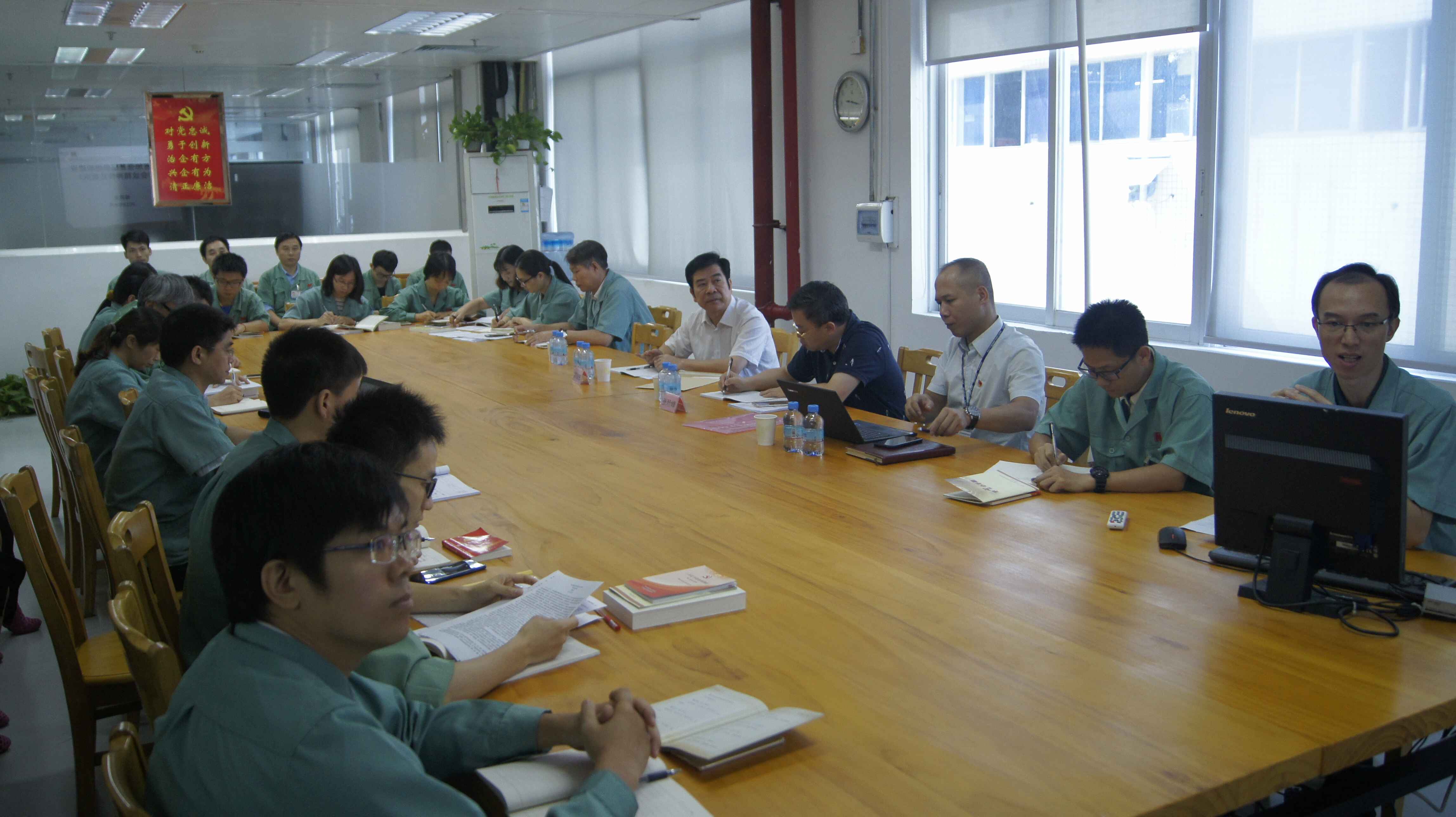 广晟公司党委副书记邓锦先同志到利来国际高科开展挂点帮带基层党建调研