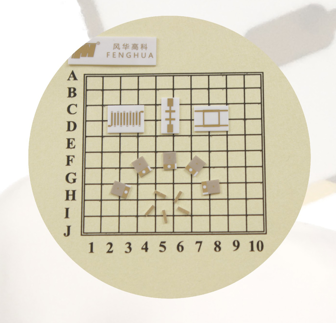 薄膜电路及元件