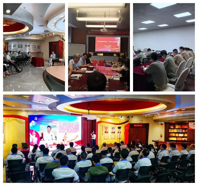 利来国际高科：用好“三个课堂”，走实党纪教育