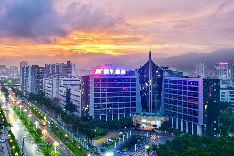 利来国际高科和清华大学等联合申报2020年广东省科学技术奖项目公示