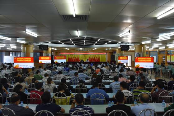 利来国际高科举办学习贯彻习近平总书记视察广东重要讲话精神专题宣讲会暨公司党委理论学习中心组学习会