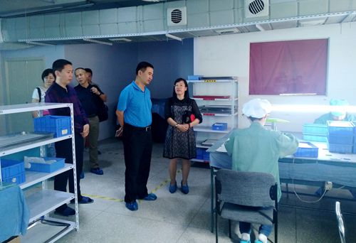 公司党委书记、董事长王广军调研四平吉华和长春光华