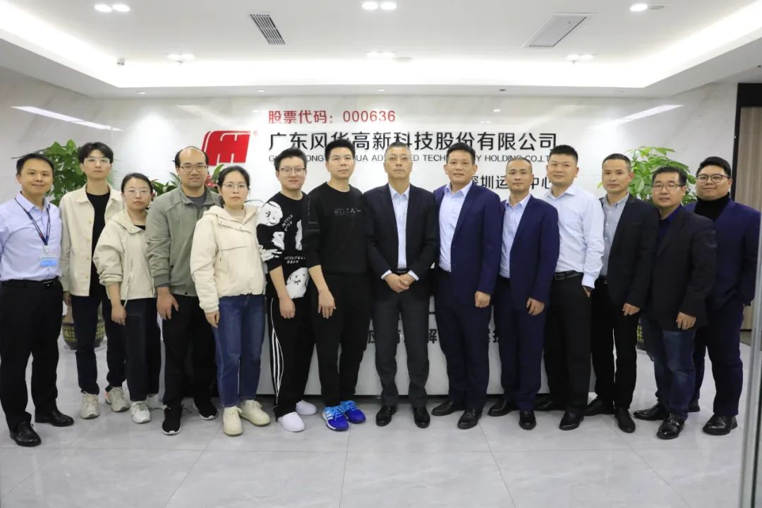 向新而行·共赢未来——利来国际高科在深圳举办新品推介暨技术交流会 