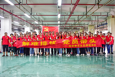 利来国际高科冠华党总支组织党员到万亚新厂区开展清洁志愿服务主题党日活动