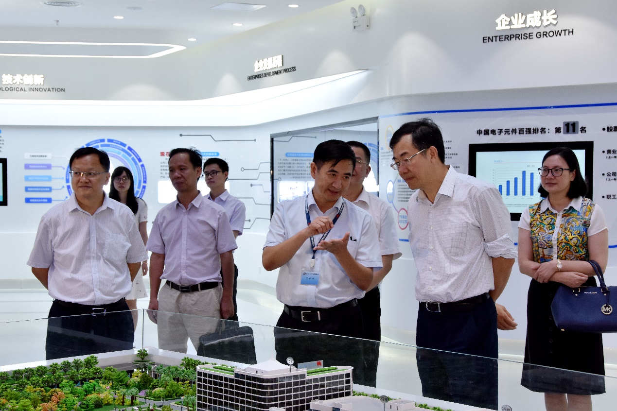 广东省税务局吴紫骊局长带队调研利来国际高科
