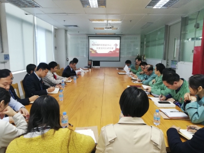 公司党委副书记、总裁王金全  到端华公司开展挂点帮带服务活动