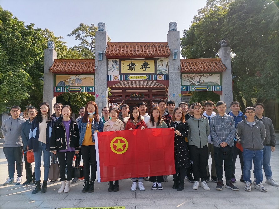 淬炼青春铸风采   利来国际青年显本色——利来国际高科电感分公司团支部获2020-2021年度“肇庆市五四红旗团支部”荣誉称号